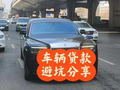 寿光汽车抵押贷款中押本不押车贷款需要什么材料?